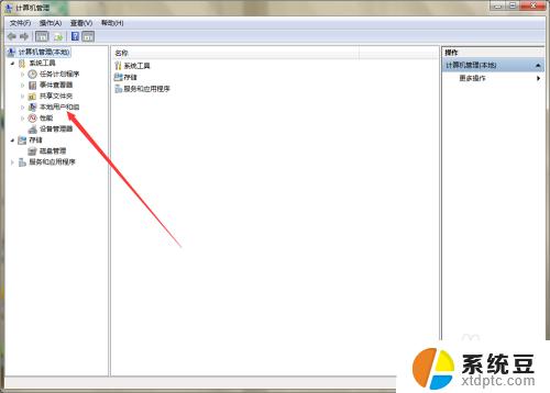 win10无法更改密码 Windows设置密码时提示无法更改密码解决方法