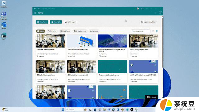 微软新版Forms应用：AI支持和多种表单主题助力，提升用户体验