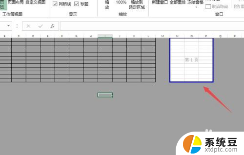 excel打印预览空白怎么回事 excel打印预览界面为空白怎么处理