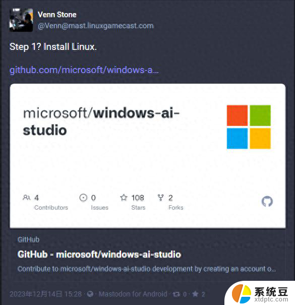 使用微软Windows AI Studio工具第一步：安装Linux详细教程