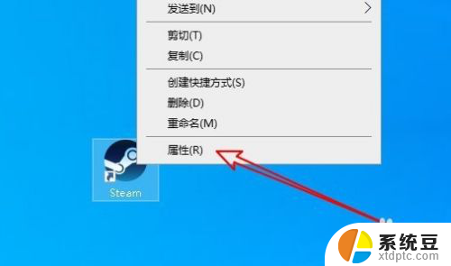 为啥steam无法连接网络 steam无法连接到网络怎么办