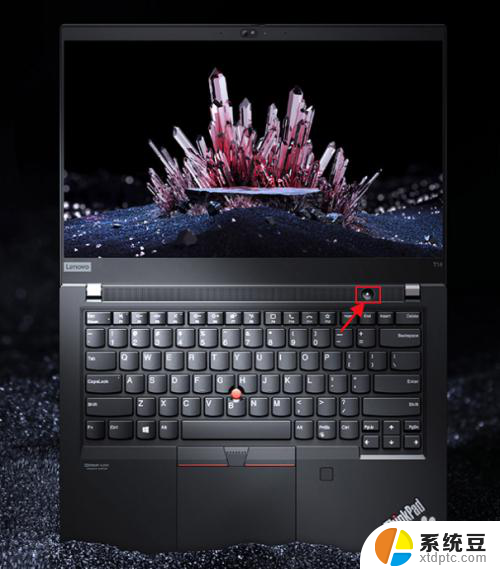 thinkpad s2 开机键 thinkpad电脑开机键在哪里