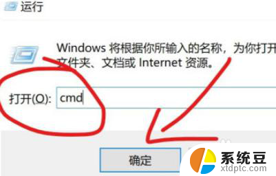 win11系统休眠文件怎么关闭 Win11 关闭休眠文件的方法步骤