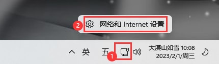 win11microsoft登录显示错误 Win11系统登陆microsoft账户遇到问题怎么办