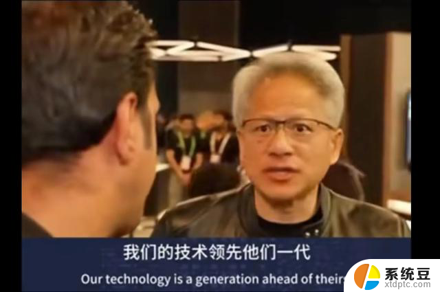 20xx年，NVIDIA‌（英伟达）卒，被Huawei斩于马下！：华为挑战者成功超越英伟达