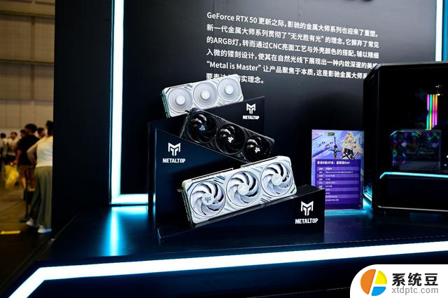 影驰BW2025：探索显卡编年史与AI未来的科技二次元梦幻联动