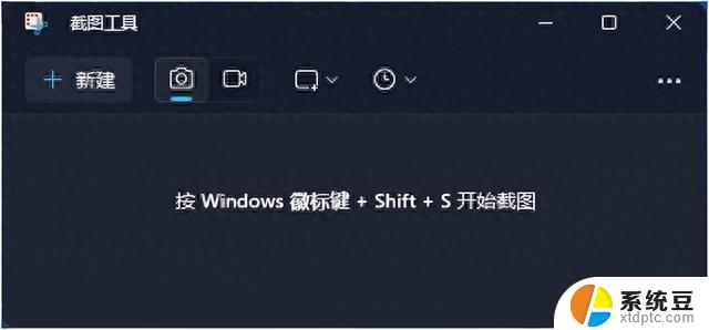 微软发布两个功能更新，让更多用户从Windows 10升级到Windows 11