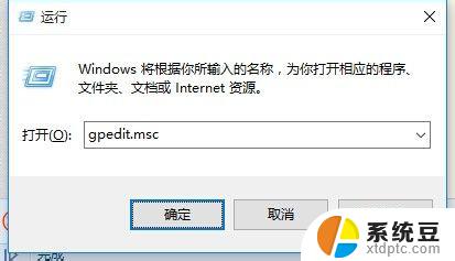 Win10找不到guest账户？快速解决方法大揭秘！