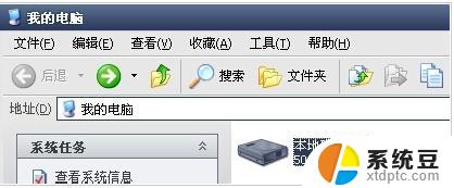 解决方法Win10天正2008无法激活？这里有最有效的解决方案！