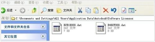 解决方法Win10天正2008无法激活？这里有最有效的解决方案！