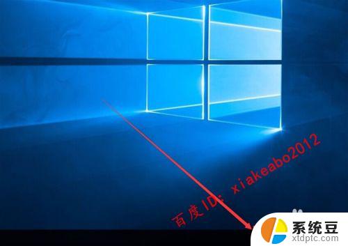 windows操作系统如何设置ip地址 WIN10系统IP地址设置教程