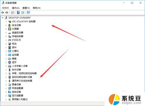 windows10哪里看电脑配置 win10电脑硬件配置检查