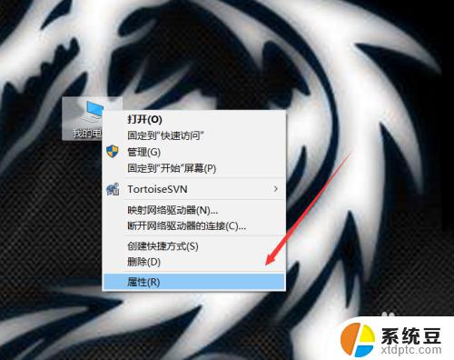 windows10哪里看电脑配置 win10电脑硬件配置检查