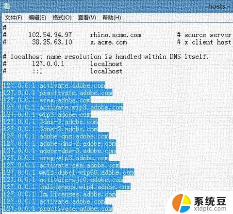 ps cs6安装教程序列号 Photoshop CS6 序列号注册教程