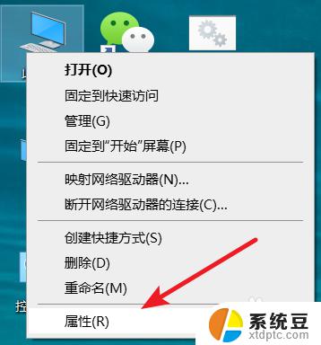 电脑保存密码查看 Windows 10如何查看浏览器保存的账户和密码