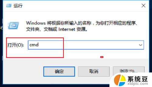 win10如何查看打印机ip 打印机怎么查看IP地址