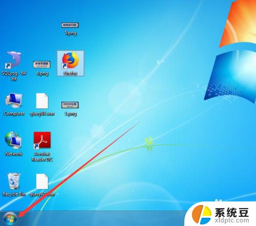 win7系统怎么设置中文 win7英文系统改成中文步骤