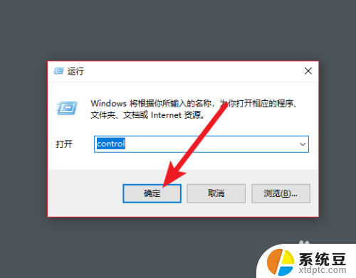 虚拟机与devicecredential不兼容 VMware虚拟机与Device/Credential Guard 兼容性问题