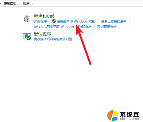 虚拟机与devicecredential不兼容 VMware虚拟机与Device/Credential Guard 兼容性问题