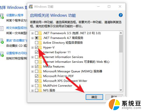 虚拟机与devicecredential不兼容 VMware虚拟机与Device/Credential Guard 兼容性问题