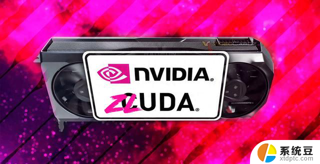 AMD显卡能原生跑NVIDIA CUDA应用了！速度还挺快，全面解析AMD显卡支持NVIDIA CUDA应用的性能表现