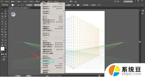 adobeillustrator破解版免激活 Adobe Illustrator 2022 破解版下载