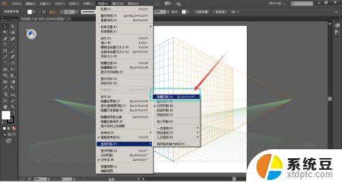 adobeillustrator破解版免激活 Adobe Illustrator 2022 破解版下载