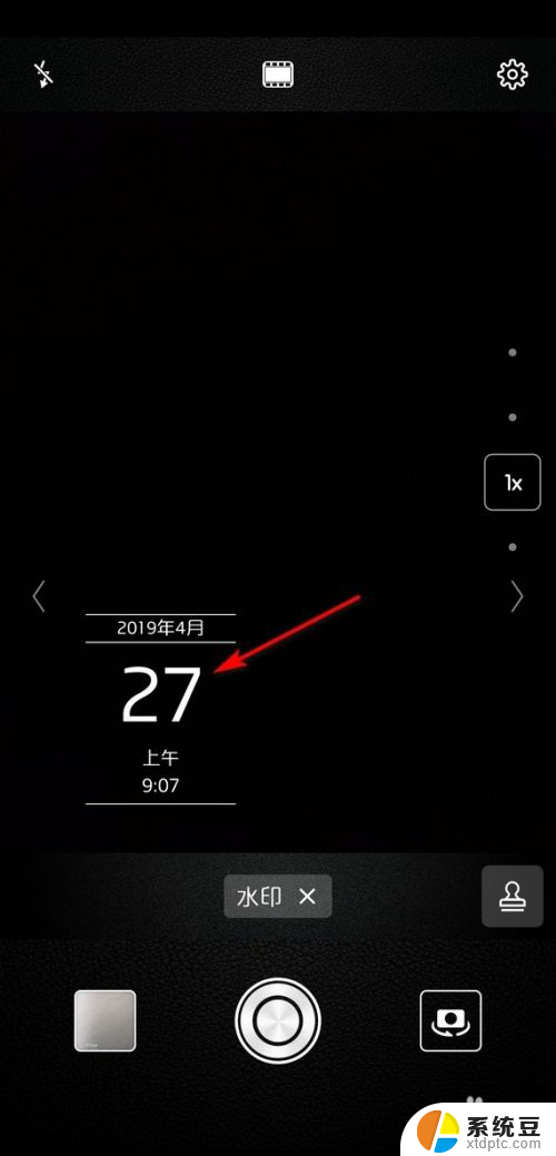 相机怎么设置时间拍照 华为手机拍照怎么显示时间日期