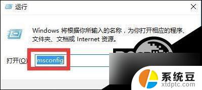 win11无法更新了 Win11更新后无法启动黑屏