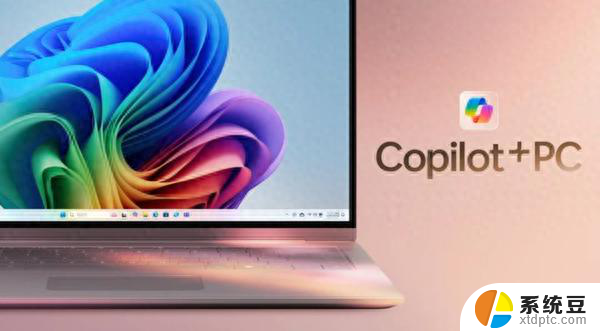 微软最新Windows PC广告宣称：“我们比Mac更快” - 比较微软与Mac速度优劣