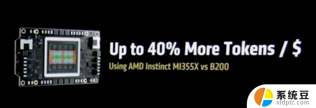 AMD再战英伟达！全面对比AMD和英伟达的产品性能和价格