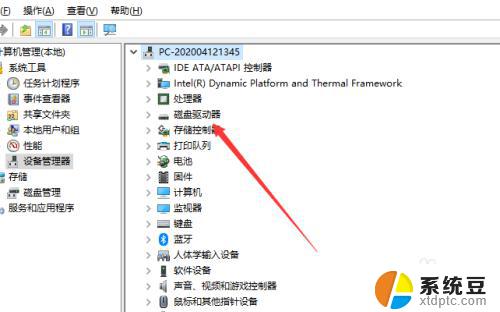 windows查看硬盘型号 win10如何查看硬盘型号