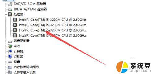 怎么查电脑cpu型号 查看电脑CPU型号的步骤