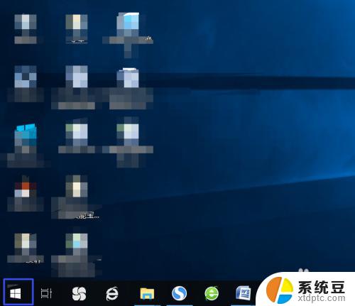 windows登录用户名怎么更改 win10如何更改用户登录名称