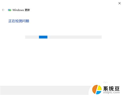 win10 无法完成更新 Windows 10 更新失败怎么办