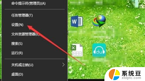 w10系统局域网共享打印机 局域网中如何共享打印机