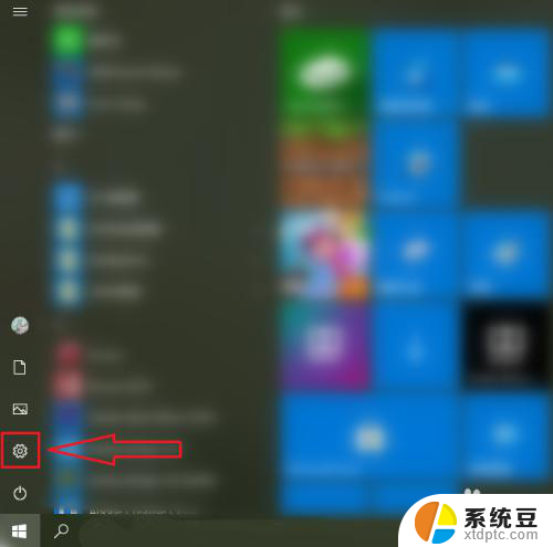 如何查看电脑c盘安装了哪些软件 win10系统怎样查看安装在C盘的软件