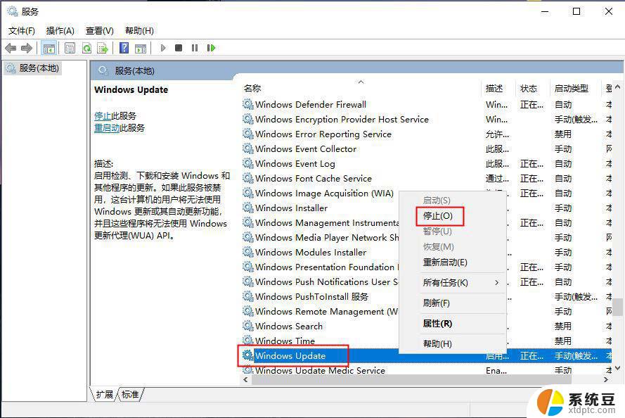 win10重装系统错误代码0x80070570 Win10错误代码0×80070570解决方法