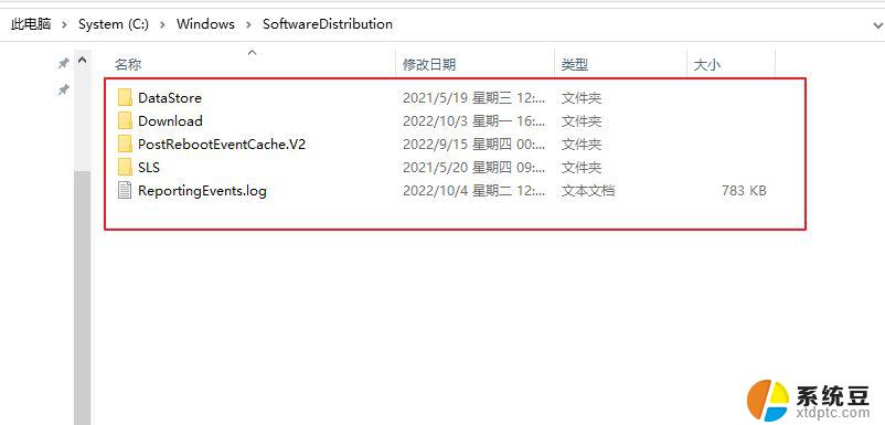 win10重装系统错误代码0x80070570 Win10错误代码0×80070570解决方法