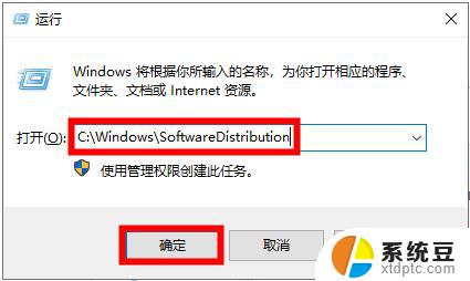 win10重装系统错误代码0x80070570 Win10错误代码0×80070570解决方法