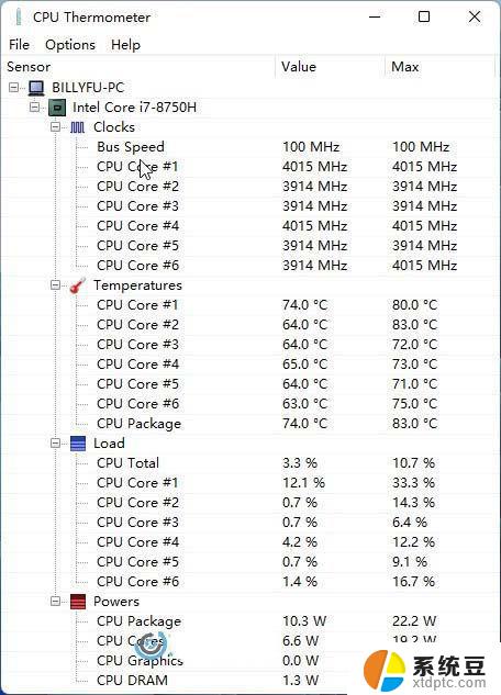 win10笔记本怎么显示cpu温度 Windows电脑CPU温度检测方法