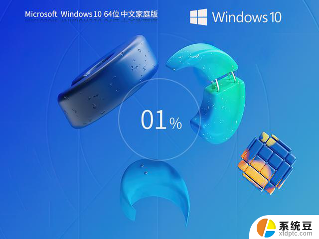 2024年了，我们该选Win11还是Win10?如何选择最适合自己的操作系统