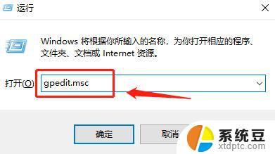 win11ipv6无网络访问权限如何解决 Win11 ipv6无网络访问权限解决方法