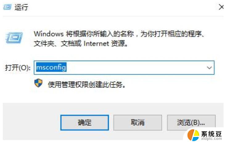 win11打开局域网共享文件闪退怎么解决 win11打开共享文件夹闪退报错解决方法