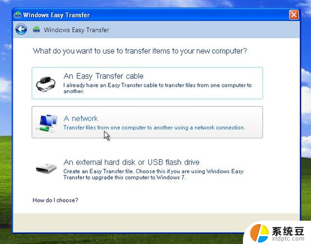 微软Win11测试新功能，PC间实现无线文件传输，轻松实现跨设备数据同步