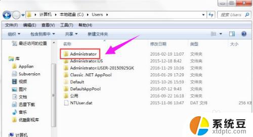 appdata locallow可以删除吗 Windows10系统中的appdata文件夹可以移动到其他位置吗