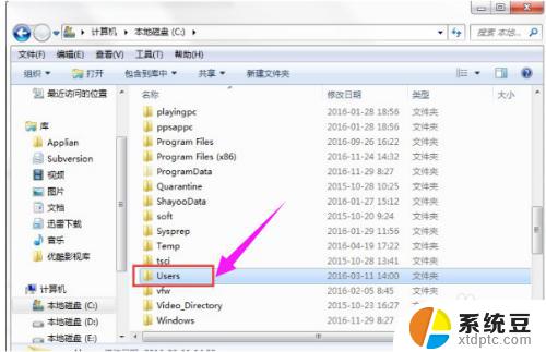 appdata locallow可以删除吗 Windows10系统中的appdata文件夹可以移动到其他位置吗