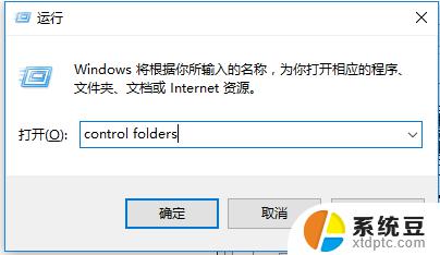 appdata locallow可以删除吗 Windows10系统中的appdata文件夹可以移动到其他位置吗