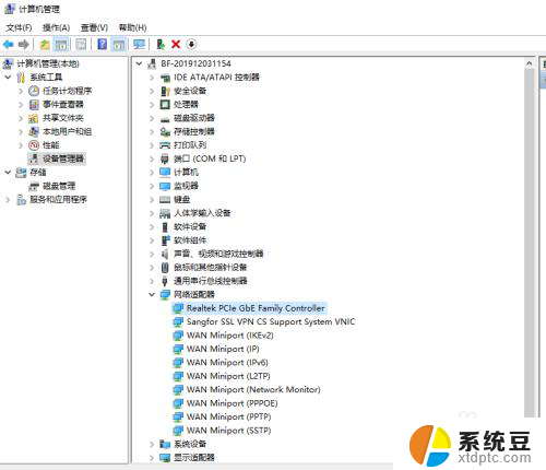 windows10不能上网,怎么重新安装网络驱动 如何在win10系统中卸载并重新安装网卡驱动程序