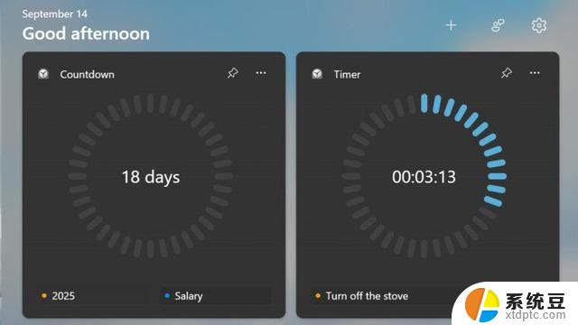 win11时钟怎么调 Win11预览版新小组件定时器和倒数日功能说明